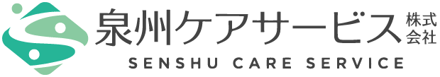 泉州ケアサービス株式会社